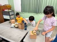 20250712夏日樂學-英文圖片(另開新視窗)