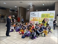 20251205三年級鄉土教育圖片